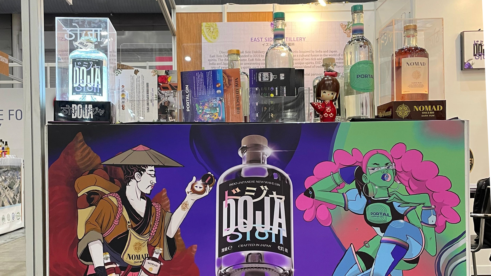 Prowine Event